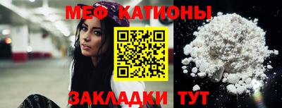 mix Бугуруслан