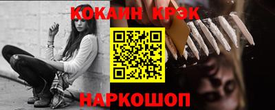 mix Бугуруслан