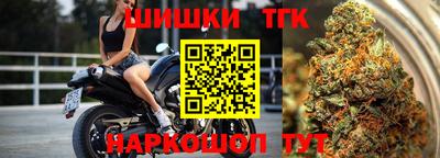 кокаин перу Будённовск
