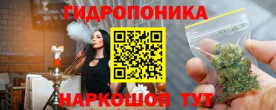 кокаин перу Будённовск