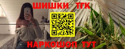 кокаин перу Будённовск