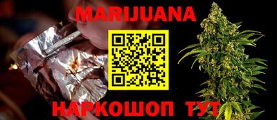 кокаин перу Бузулук