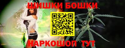 кокаин перу Бузулук