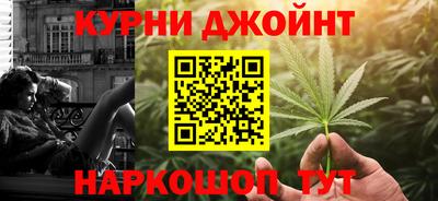 кокаин перу Бузулук