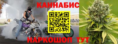 кокаин перу Будённовск