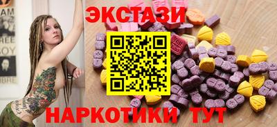mix Бугуруслан