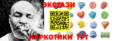 кокаин перу Будённовск