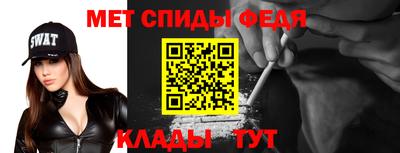 кокаин перу Будённовск