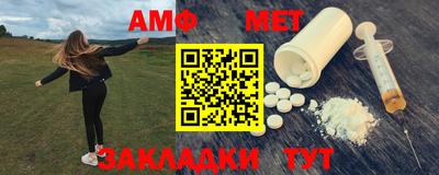 кокаин перу Бузулук