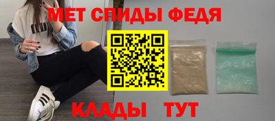 mix Бугуруслан