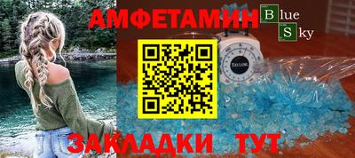 кокаин перу Будённовск