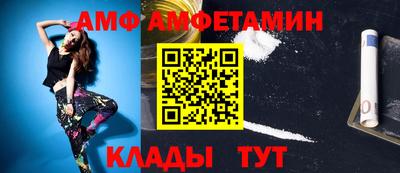 mix Бугуруслан