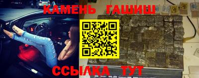mix Бугуруслан