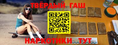 кокаин перу Бузулук