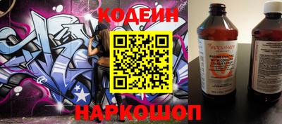 кокаин перу Бузулук