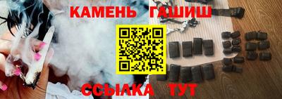 mix Бугуруслан