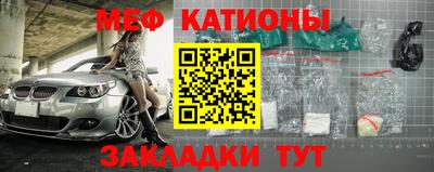 кокаин перу Будённовск