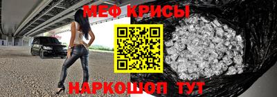 mix Бугуруслан