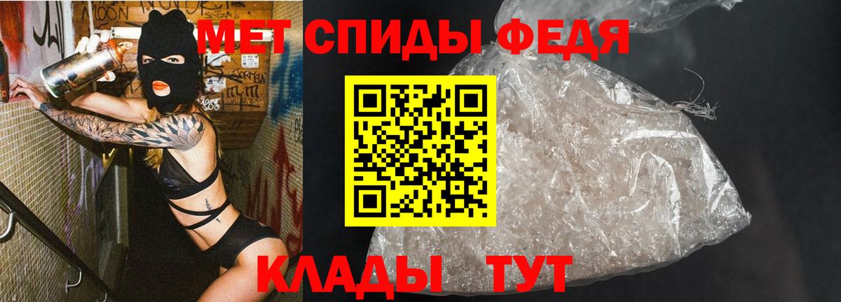 Меф кристаллы  ЭКСТАЗИ  Марихуана  Вейп ТГК  Вход с VPN  Гашиш  Холмск  КОКАИН  Гашиш 
